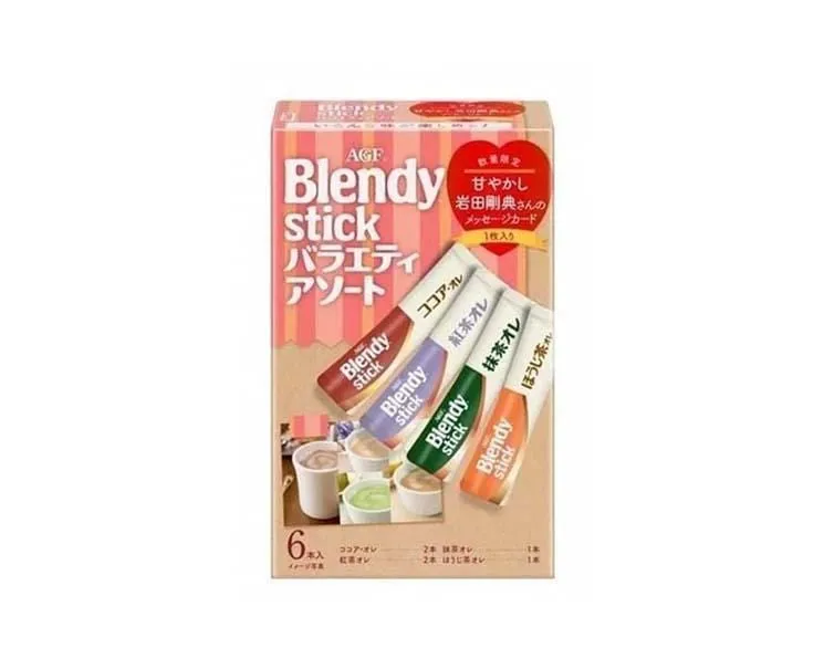Blendy Stick Variety Assorted Box