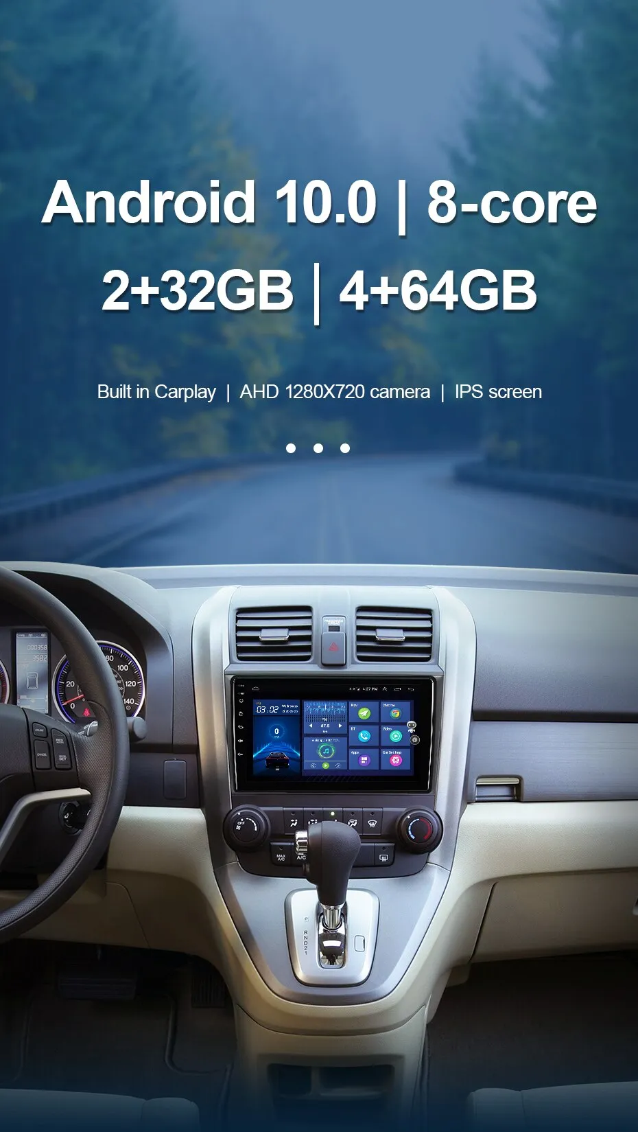 Honda CR-V  2006-2012