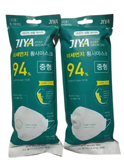 JIYA KF 94 Protective Mask (94%) 10pcs/Pack