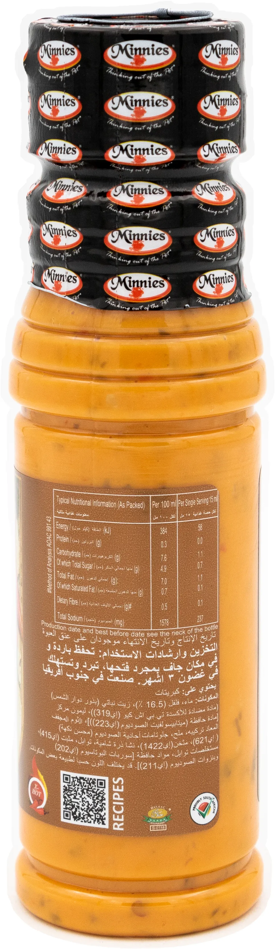 Minnies Aged Chilli Sauce 250ml