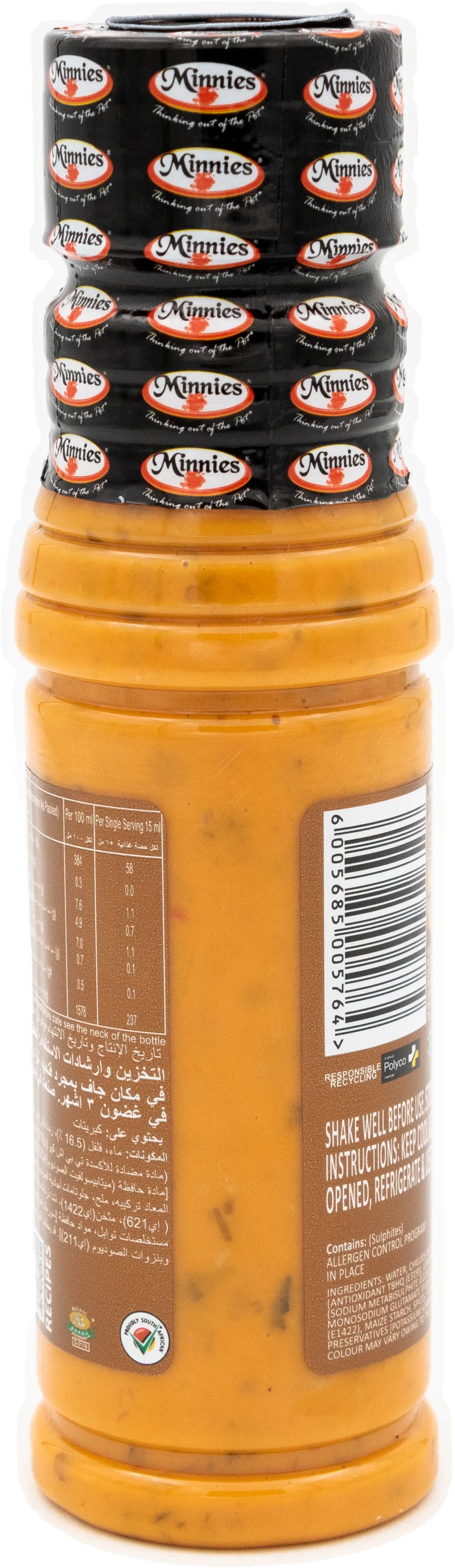 Minnies Aged Chilli Sauce 250ml