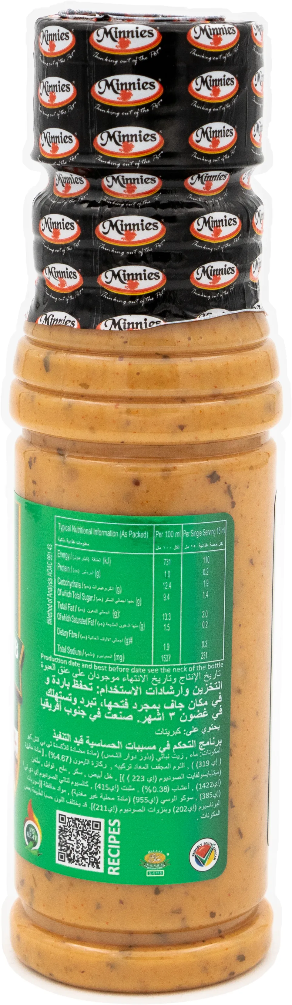 Minnies Lemon & Herb 250ml