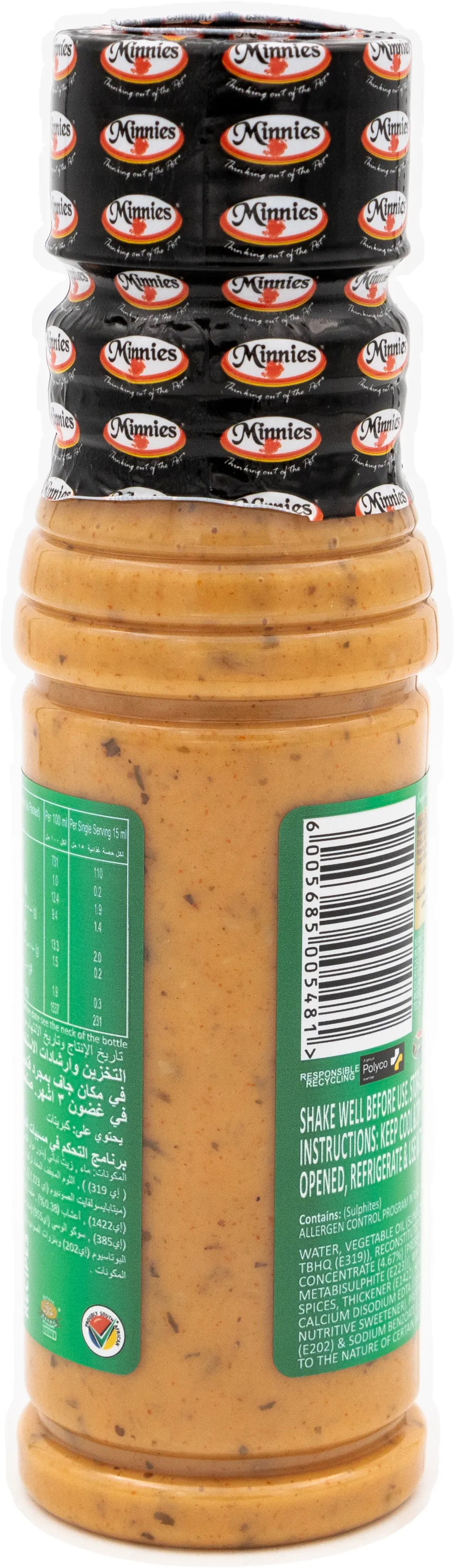 Minnies Lemon & Herb 250ml