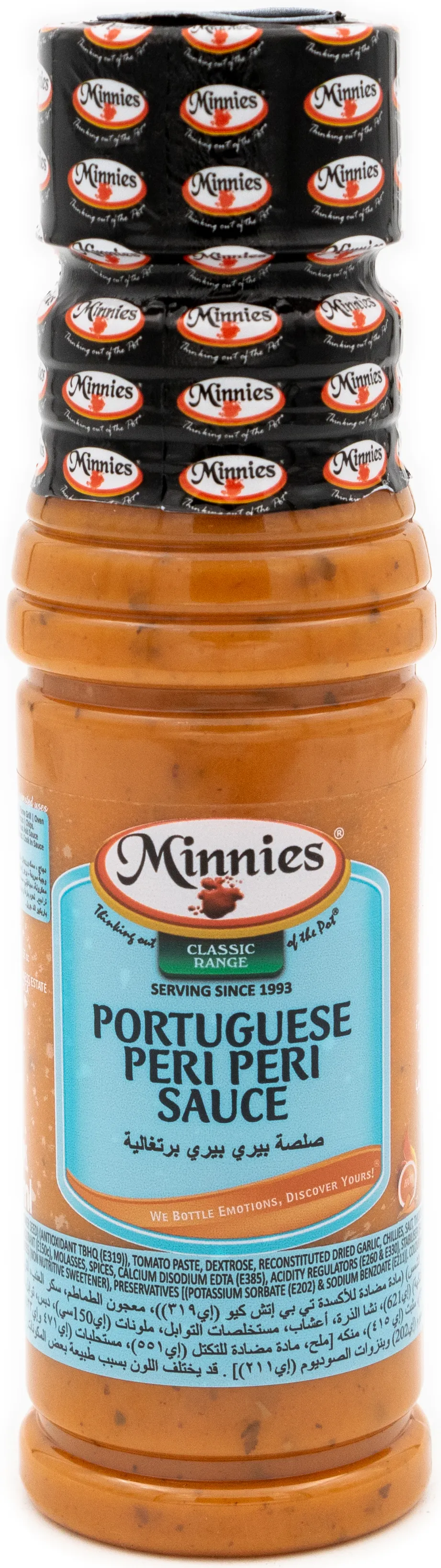 Minnies Portuguese Peri Peri Sauce 250ml