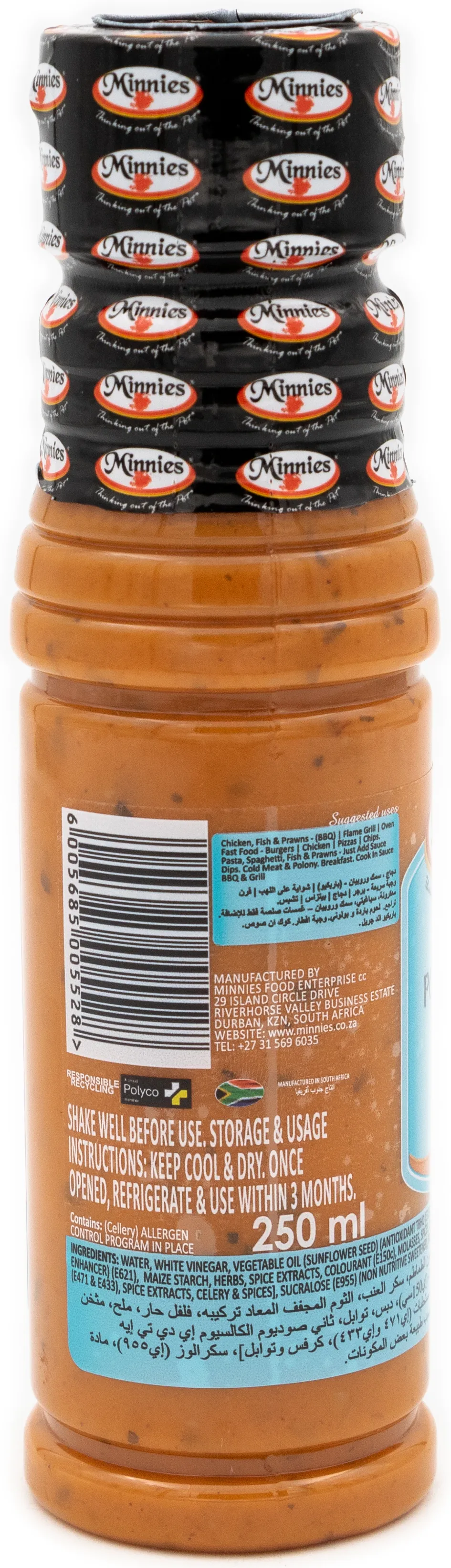 Minnies Portuguese Peri Peri Sauce 250ml