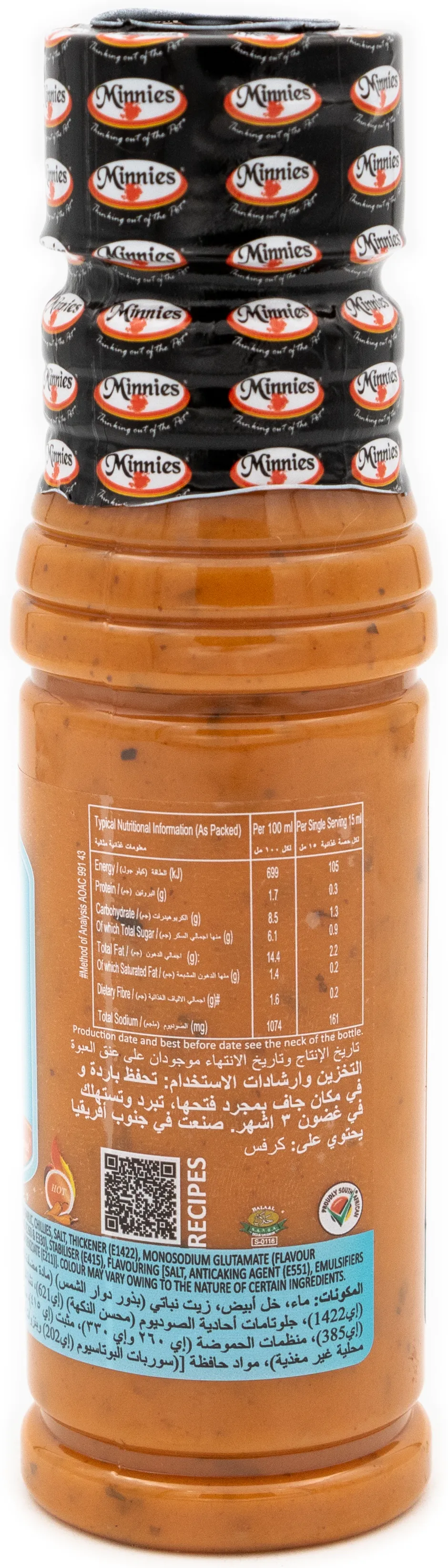 Minnies Portuguese Peri Peri Sauce 250ml