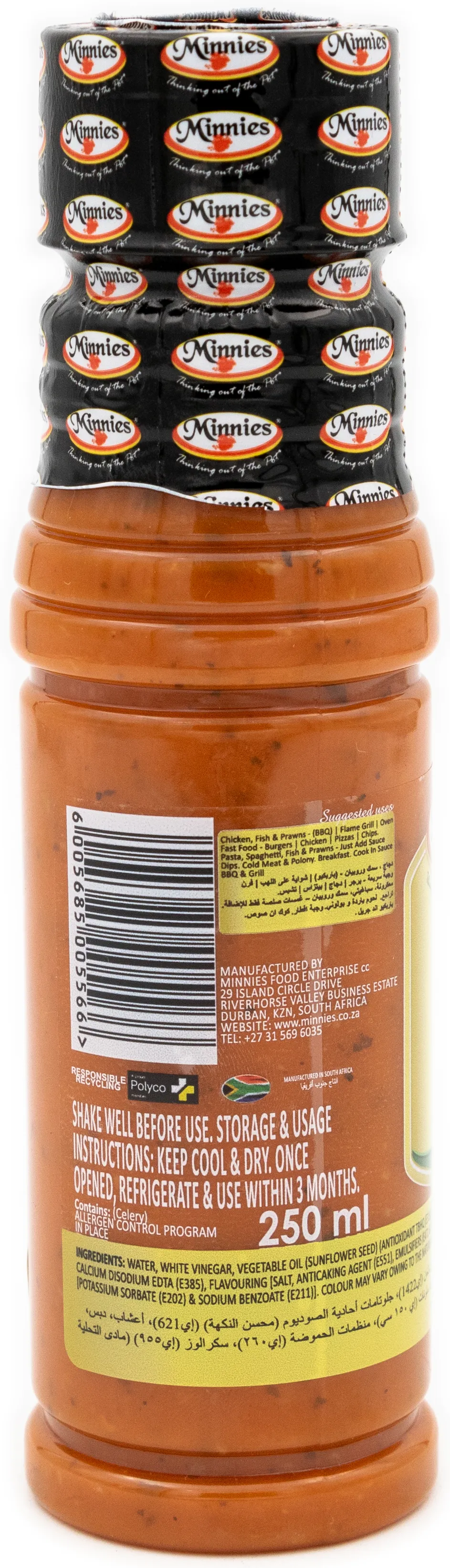 Minnies Prego Sauce 250ml