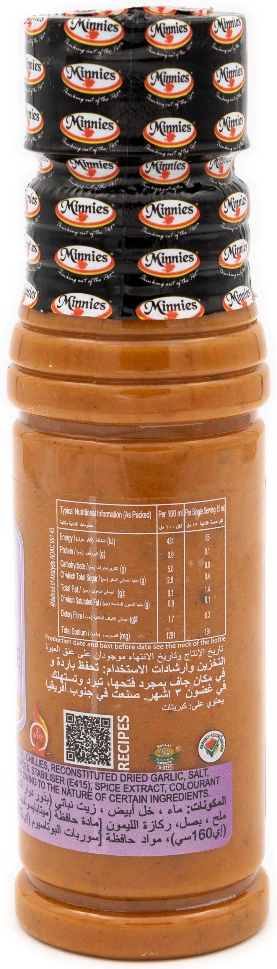 Minnies Vegan Mozambican Extra Hot Peri Peri 250ml