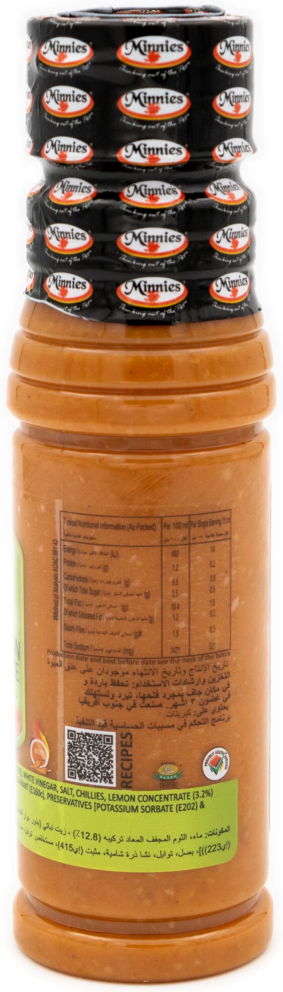 Minnies Vegan Mozambican Garlic & Lemon Peri Peri 250ml