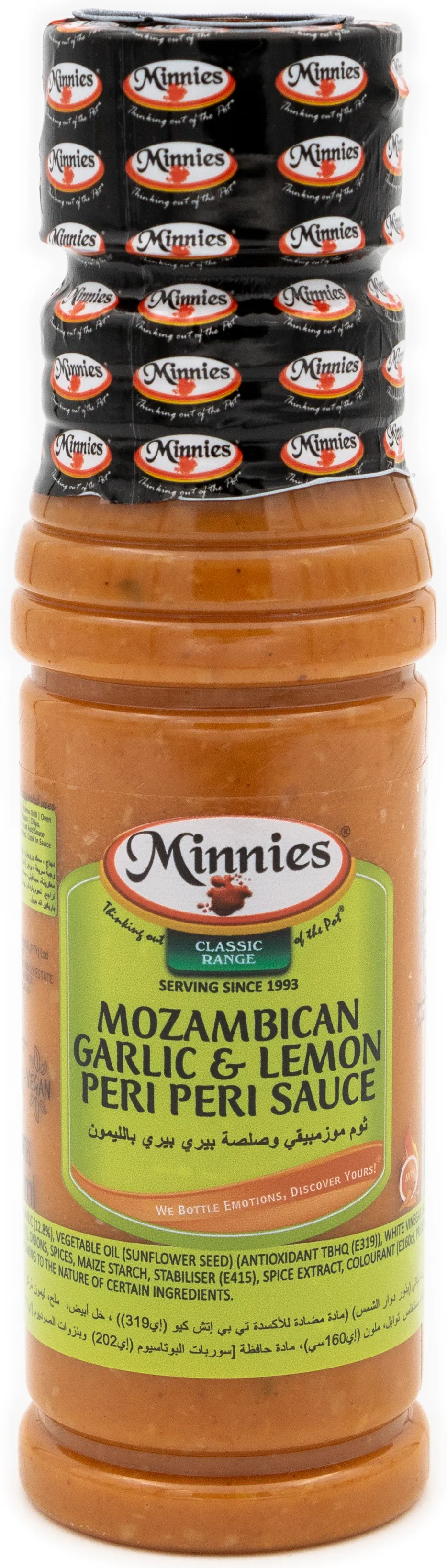 Minnies Vegan Mozambican Garlic & Lemon Peri Peri 250ml