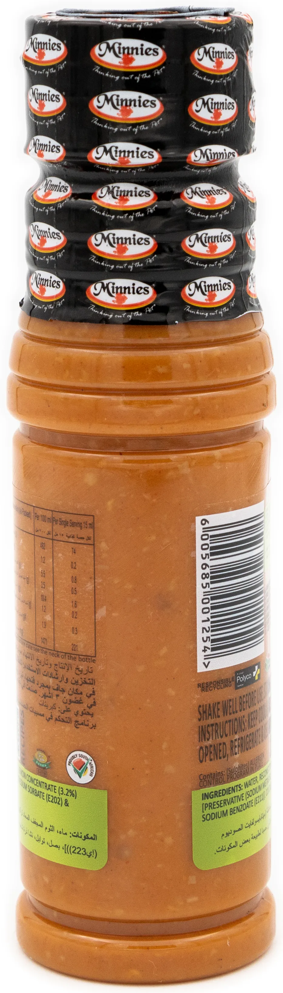 Minnies Vegan Mozambican Garlic & Lemon Peri Peri 250ml