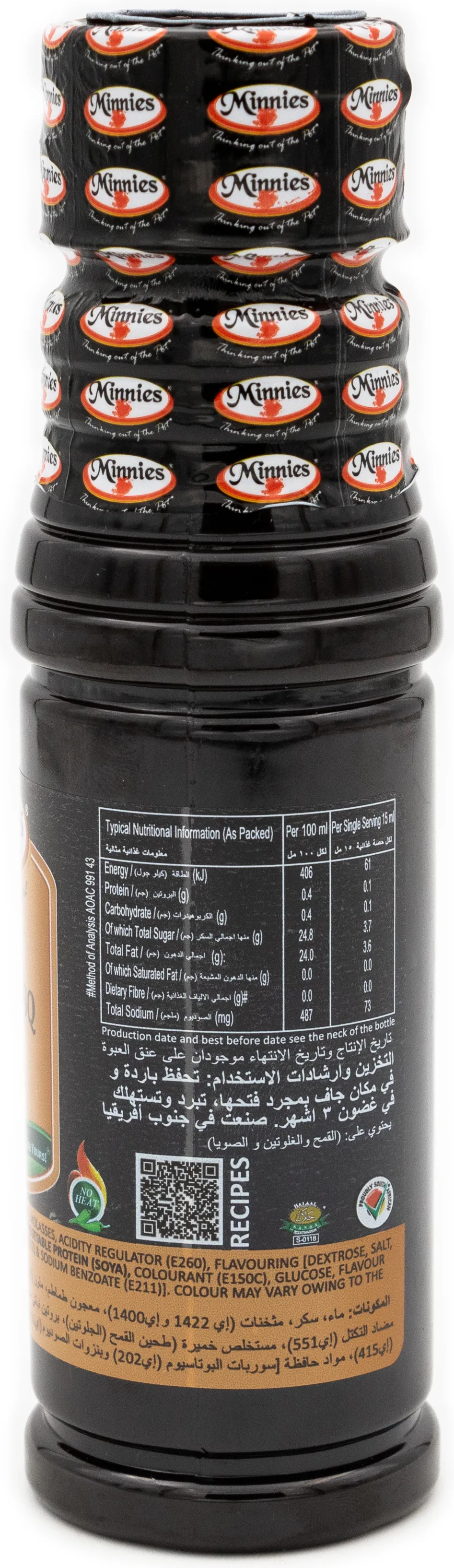 Minnies Vegan Smokey BBQ Sauce 250ml