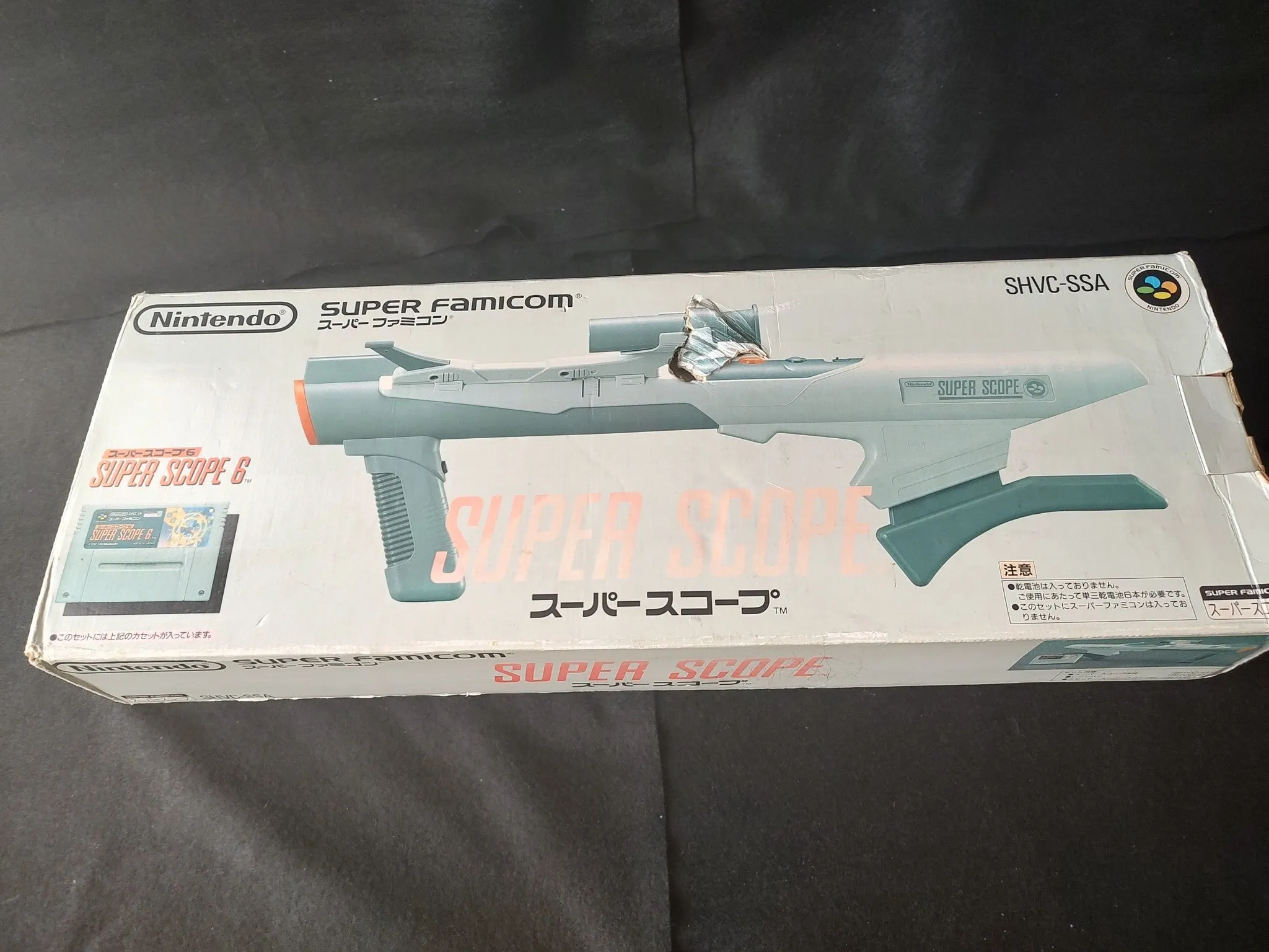 Nintendo Super Scope 6 Super Famicom SFC SNES SHVC-SSA W/Cart, Manual,Box-f0412-