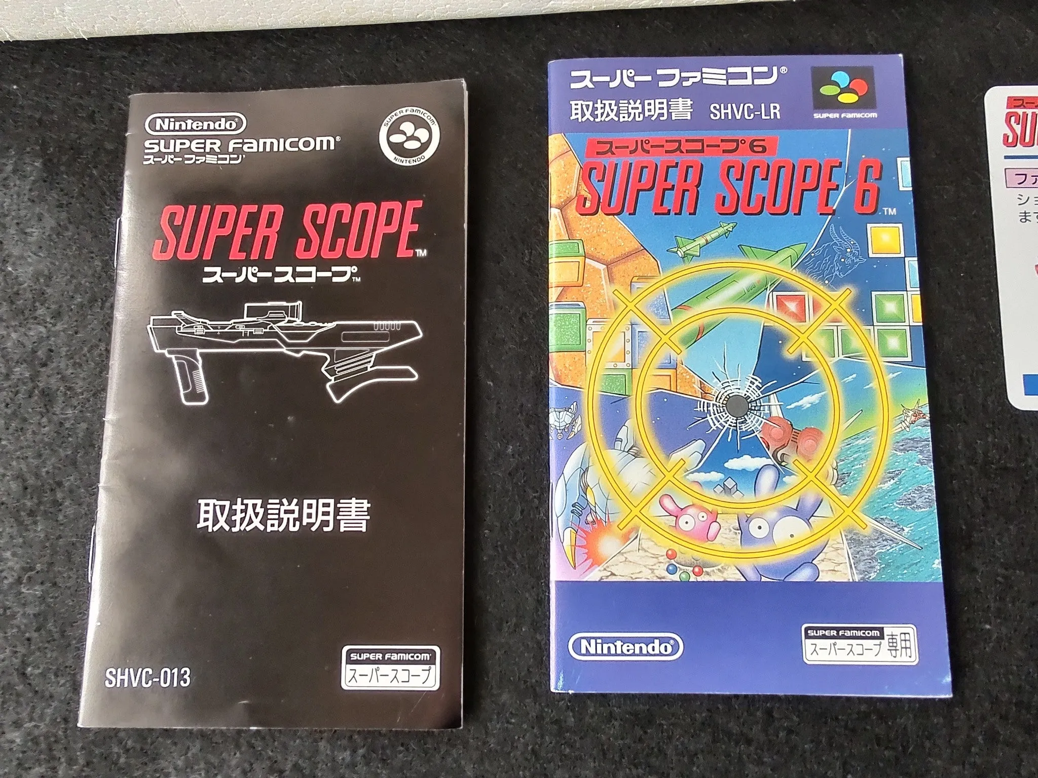 Nintendo Super Scope 6 Super Famicom SFC SNES SHVC-SSA W/Cart, Manual,Box-f0412-