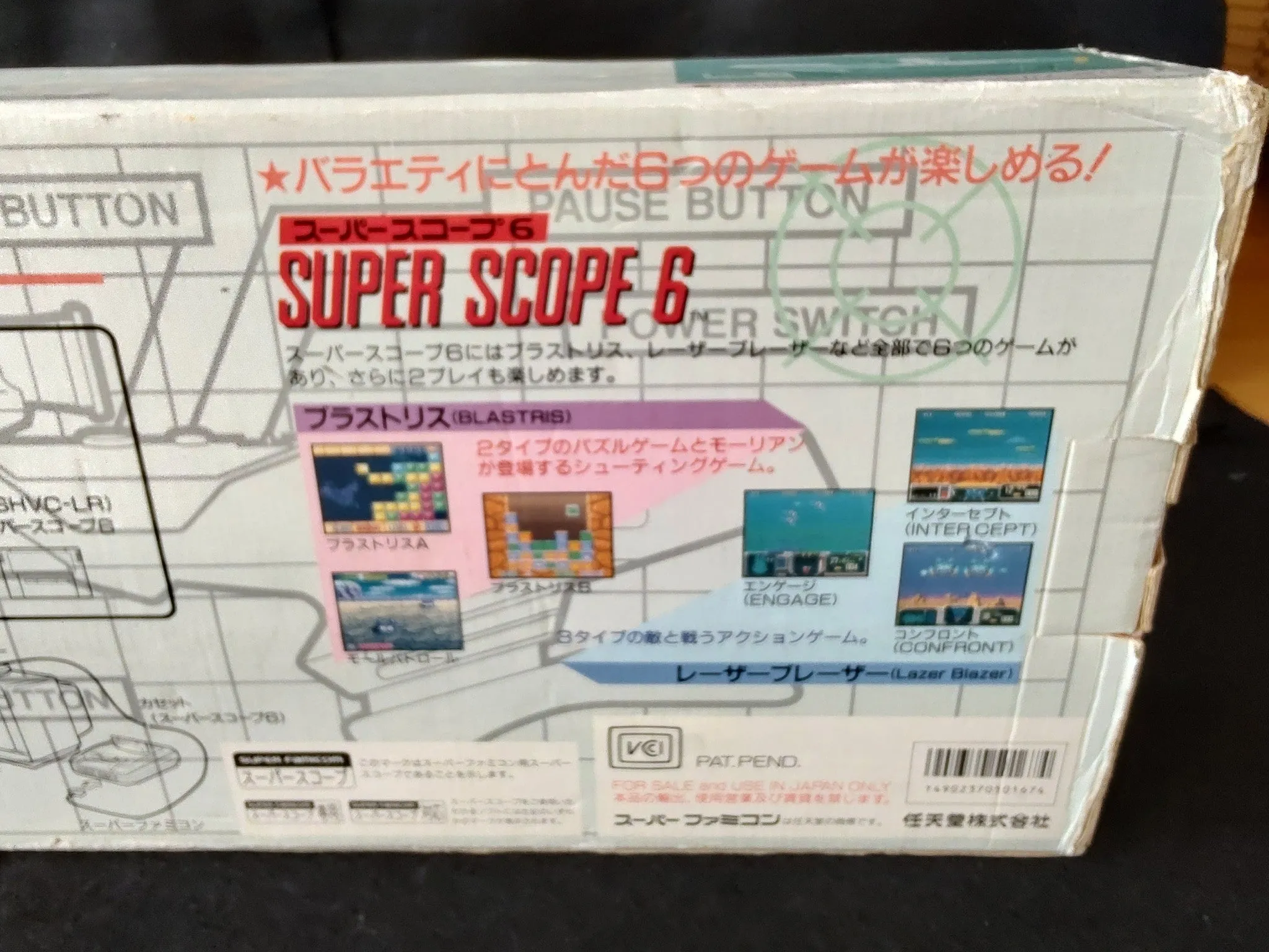 Nintendo Super Scope 6 Super Famicom SFC SNES SHVC-SSA W/Cart, Manual,Box-f0412-