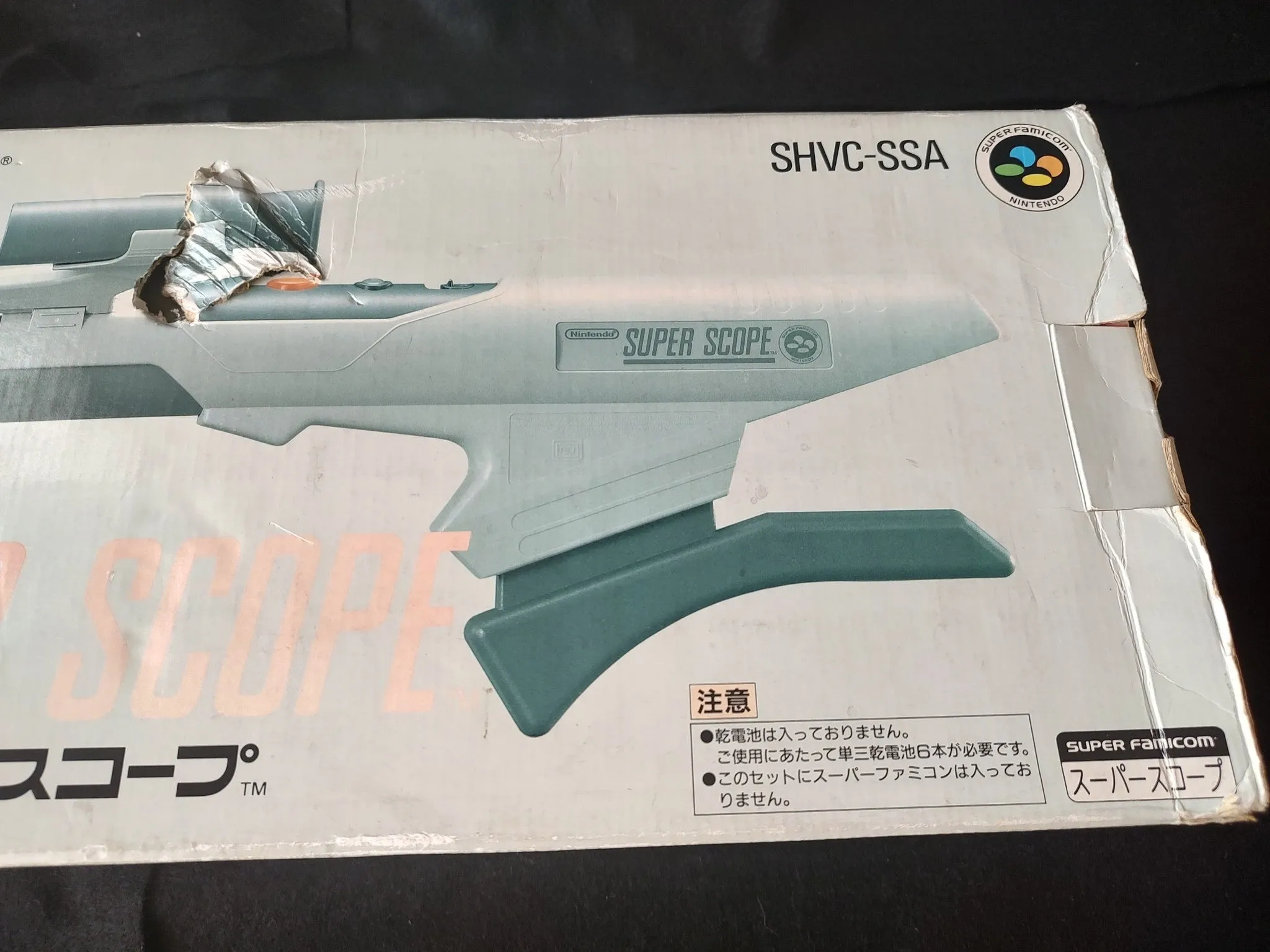 Nintendo Super Scope 6 Super Famicom SFC SNES SHVC-SSA W/Cart, Manual,Box-f0412-