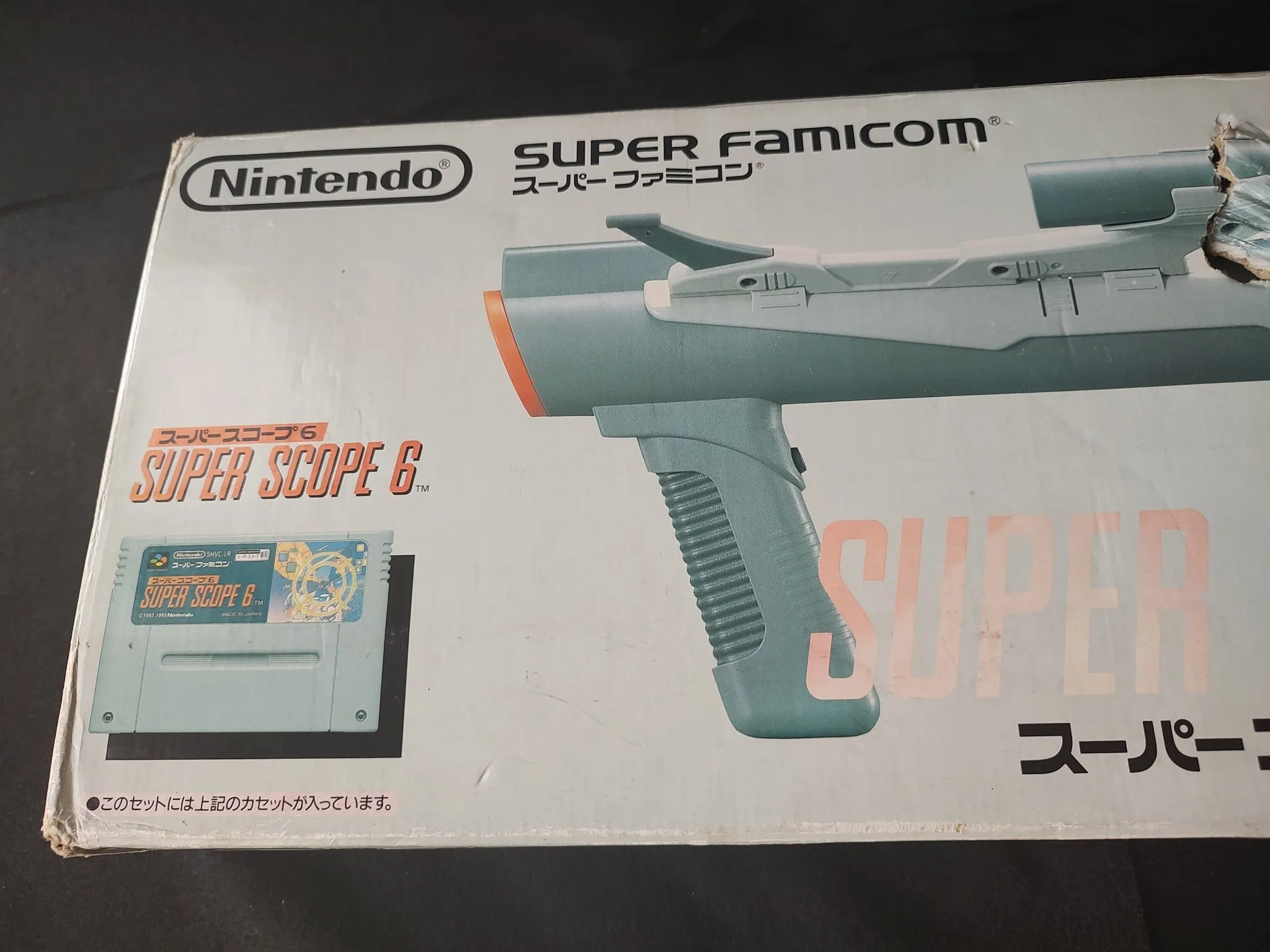 Nintendo Super Scope 6 Super Famicom SFC SNES SHVC-SSA W/Cart, Manual,Box-f0412-