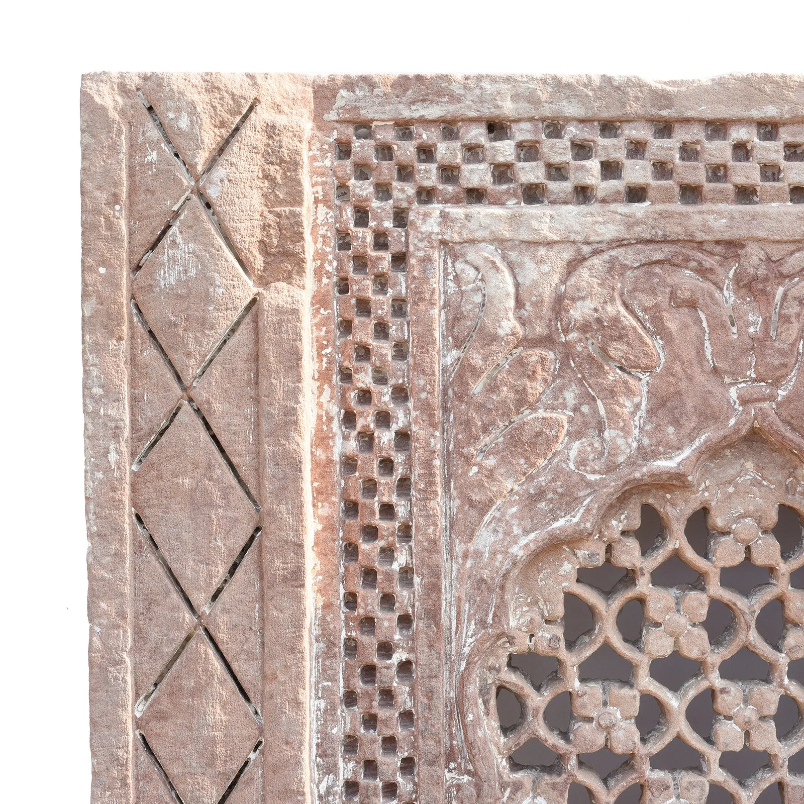 Old Carved Indian Stone Jali Panel From Rajasthan - 18thC