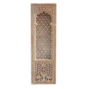 Old Stone Jali Panel From Rajasthan - 18thC