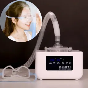 Ultrasonic Eye Nebulizer Eye SPA Care Relieve Fatigue Dry Eyes Fumigation Heating Compress Eye Protection Hot Cold Spray NEW